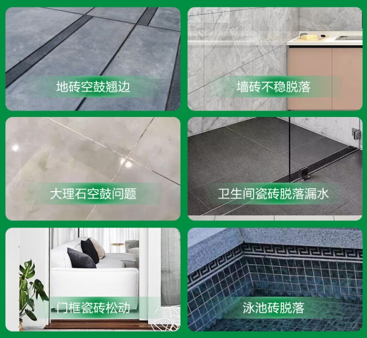 平果瓷砖空鼓维修公司分享下旧房翻新时，原瓷砖基层处理不到位可能会导致的问题